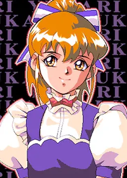 沢本 ゆかり