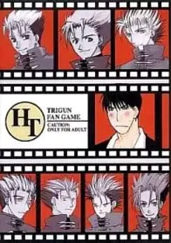 HT TRIGUN FAN GAME