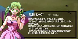 ピーア
