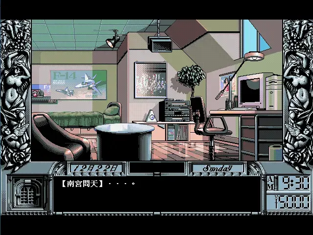 2026-04-30\_105643.png