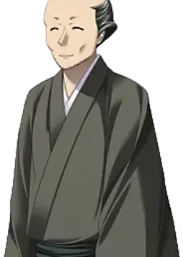 三村 次郎左衛門