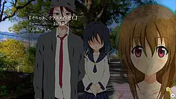 母さん、ボクにも彼女が出来ました