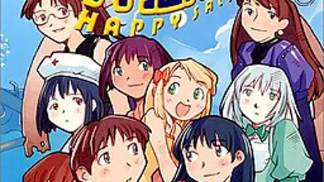 ハッピィサルベージ
