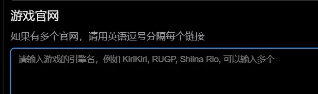 屏幕截图 2025-03-28 205146.png