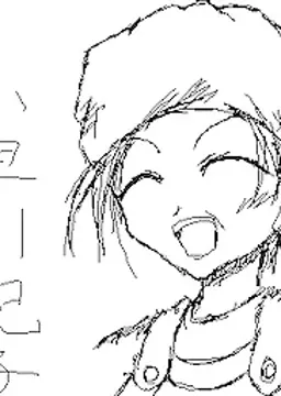 小早川 紀子