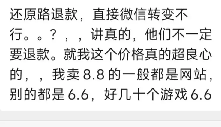 思而不了-1715012607508-F8EBEB5B777188B3DB6F50485E82B505jpg 思而不了-1715012607508-F8EBEB5B777188B3DB6F50485E82B505jpg