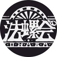 法螺会 logo