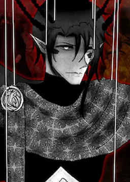 Dracane