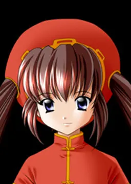 メルナ