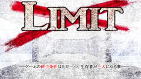 LIMIT