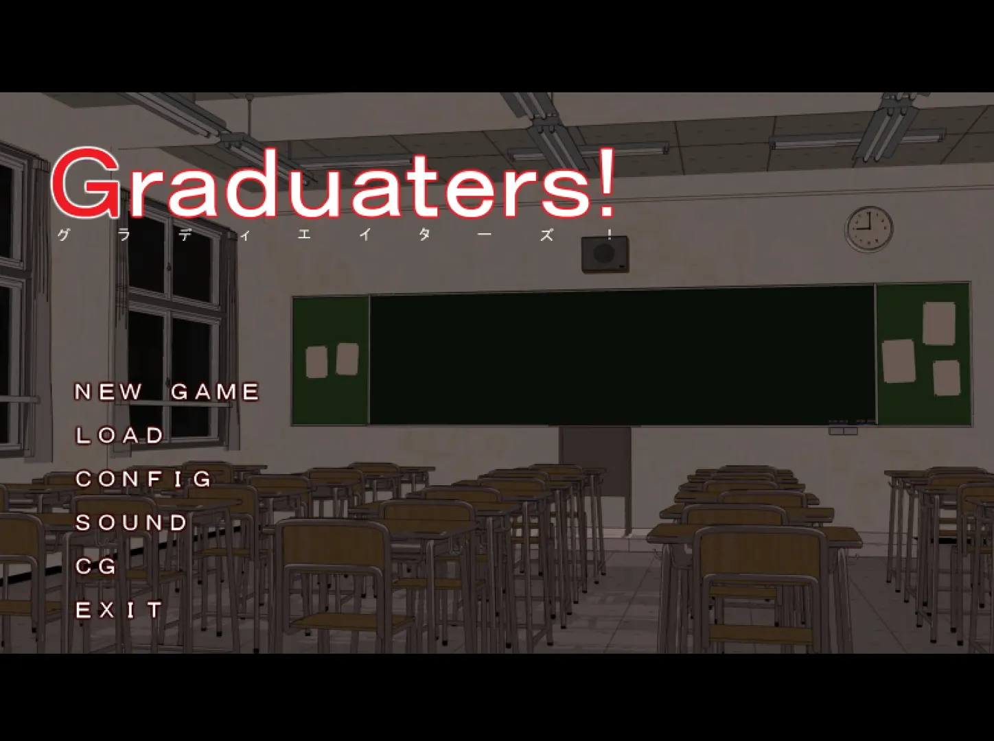 Graduaters! ～グラディエイターズ!～