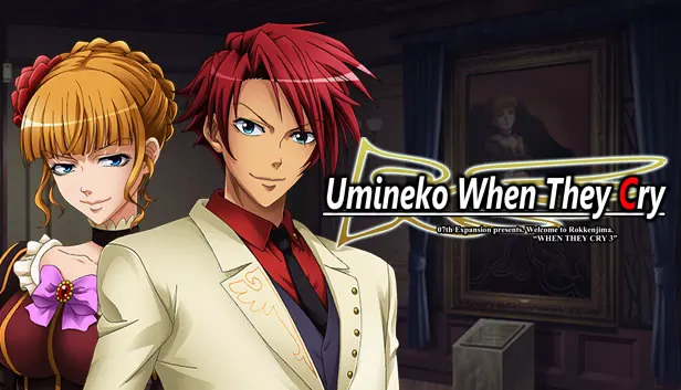 Umineko no Naku Koro ni