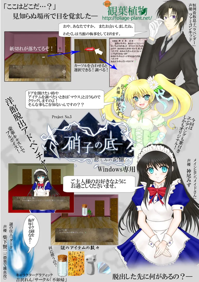 424d36c6