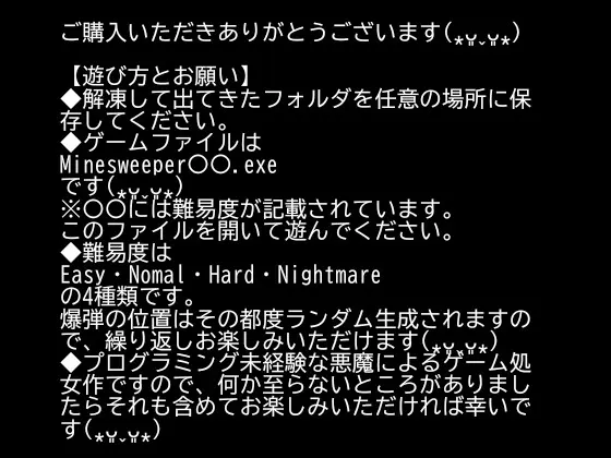 424eda0d