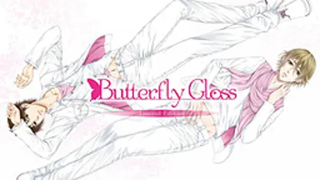 Butterfly Gloss