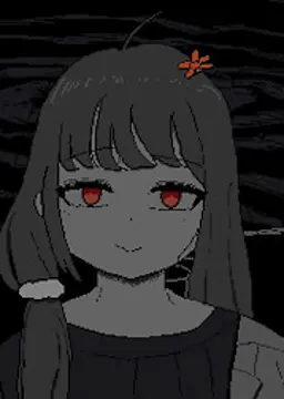 Akari