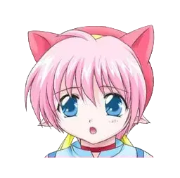 ナルカミ・アカネ