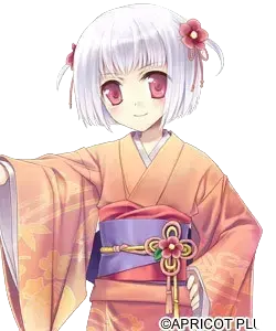 椿