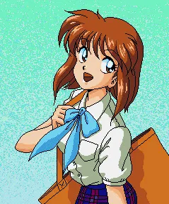 高山胡桃