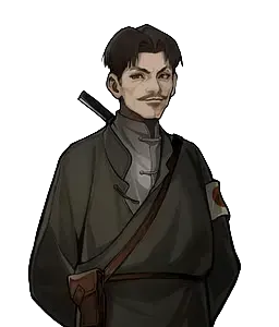 方管家
