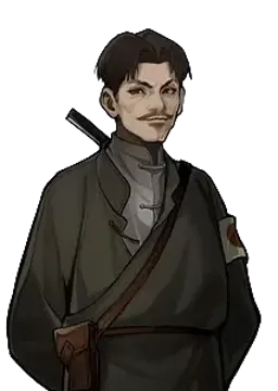 方管家