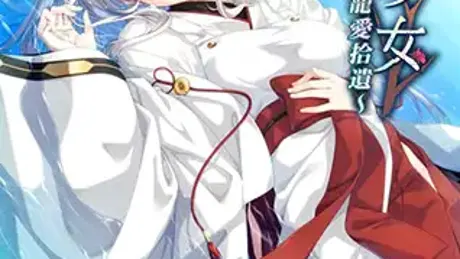 Series Banner 4