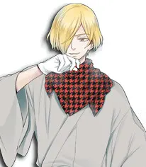 宝財極 燈