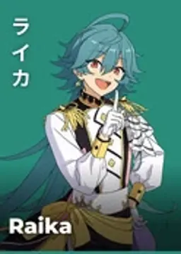 ライカ