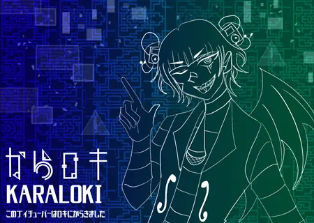 Karaloki