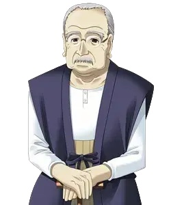 大叔