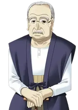 大叔