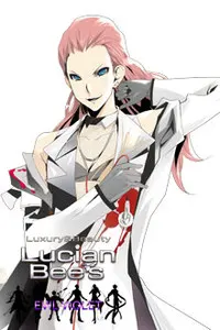 バルバラ