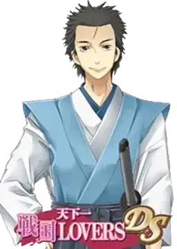 直江 兼続