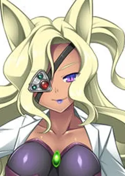 ジェリシギル