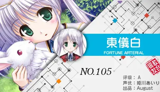 银发教主-1776531709069-105jpg 银发教主-1776531709069-105jpg