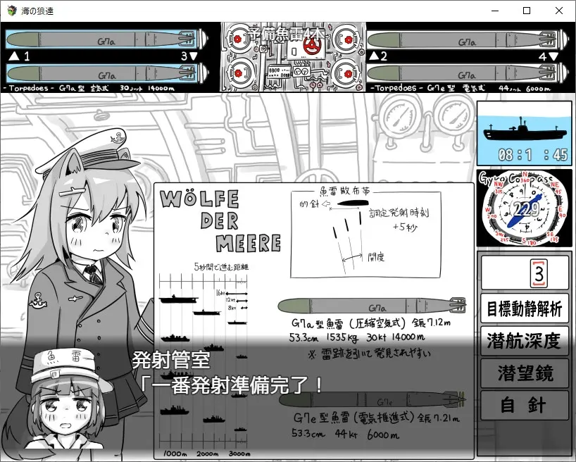 43166fe3