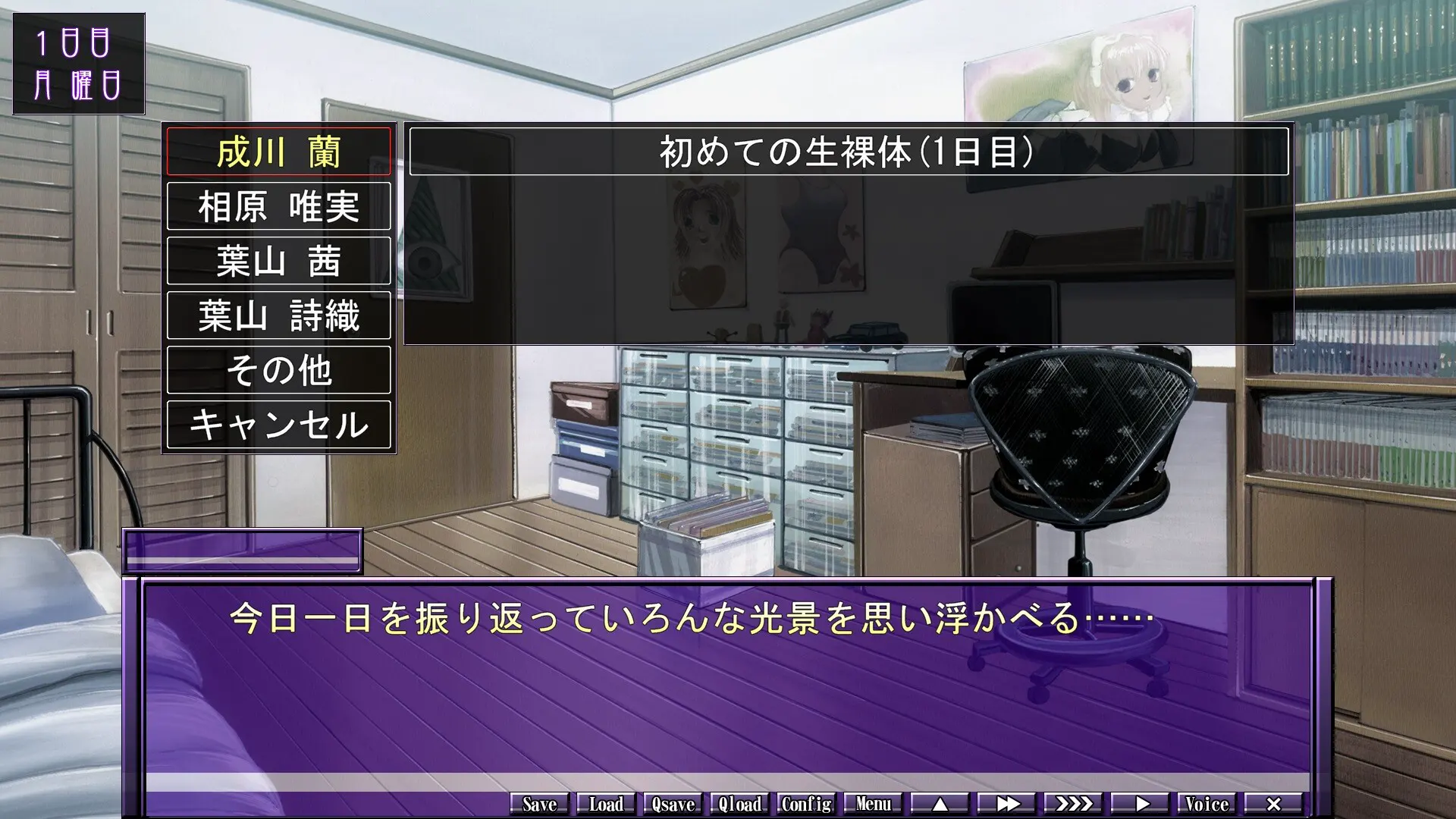 431b77d3