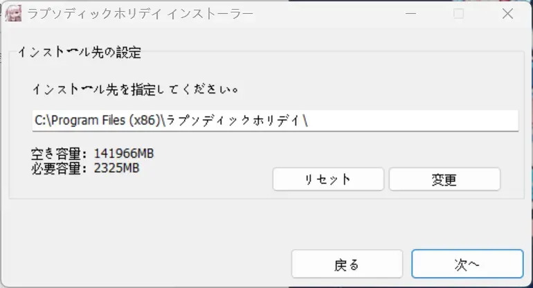 屏幕截图 2025-07-18 145345.png