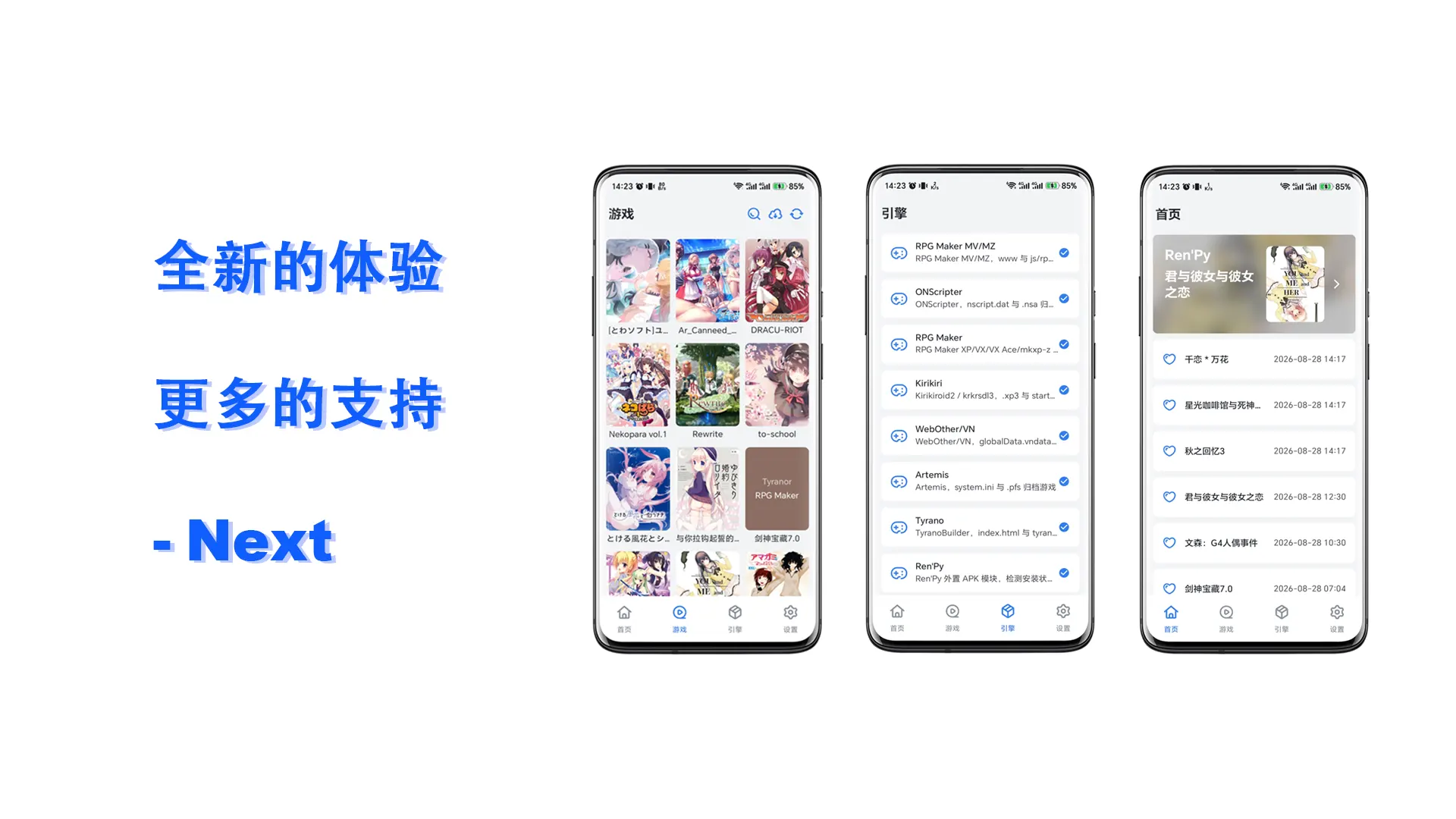 话题封面