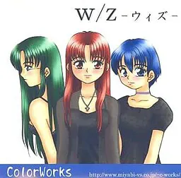 W/Z