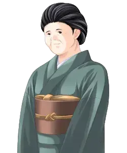 松川 よね