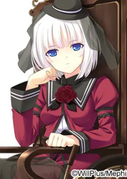 トロッケンハイト・フォン・メルクーア