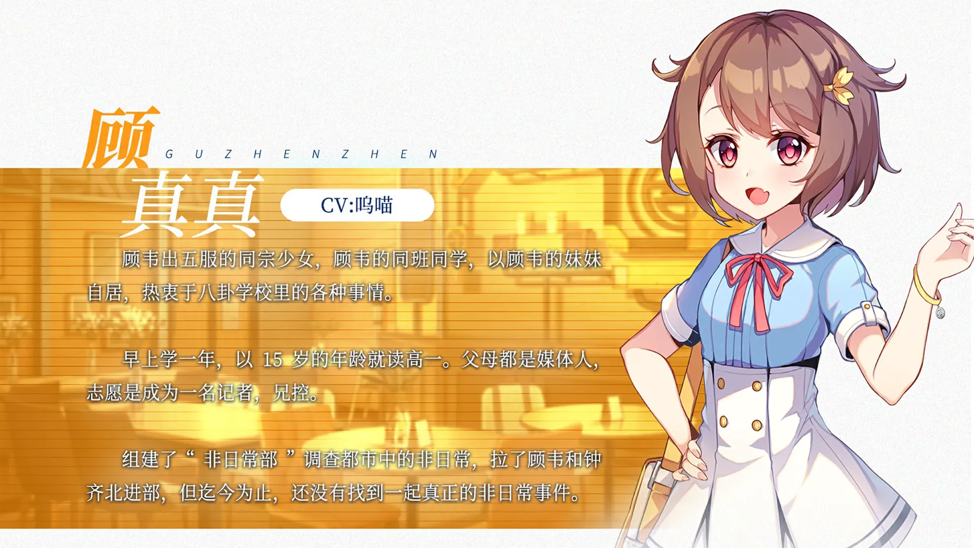 43551a50