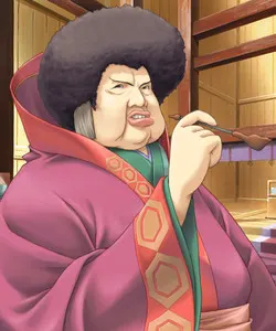 インカラ
