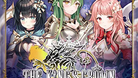 The King's Crown