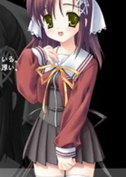 秋坂 なつき