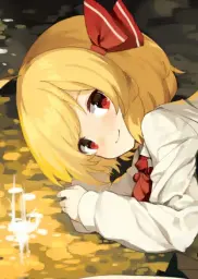 Yui_Furie