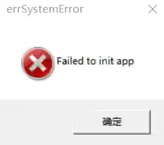 屏幕截图 2026-01-25 173929.png