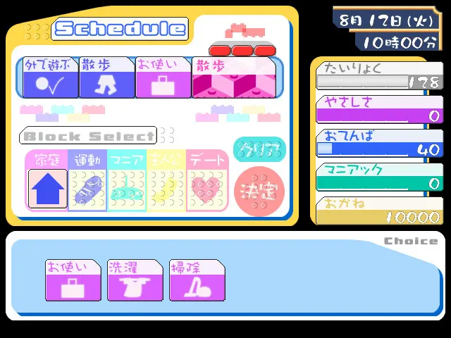 4395963b