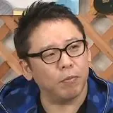 保本 真吾